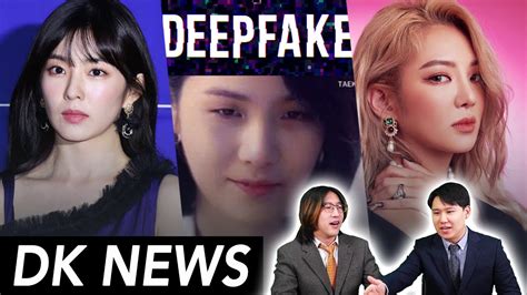 kpop deepfake|Videos Tagged with Kpop .